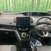 nissan serena 2020 -NISSAN--Serena DAA-HFC27--HFC27-066541---NISSAN--Serena DAA-HFC27--HFC27-066541- image 2