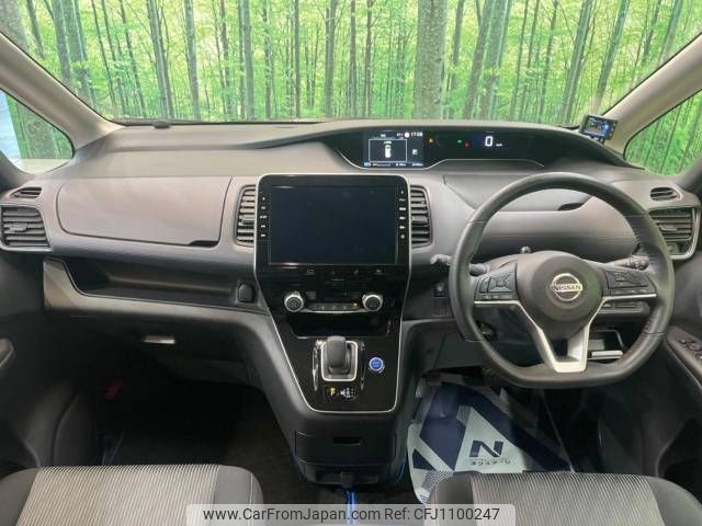 nissan serena 2020 -NISSAN--Serena DAA-HFC27--HFC27-066541---NISSAN--Serena DAA-HFC27--HFC27-066541- image 2