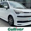toyota spade 2013 CFJ1479656 image 1