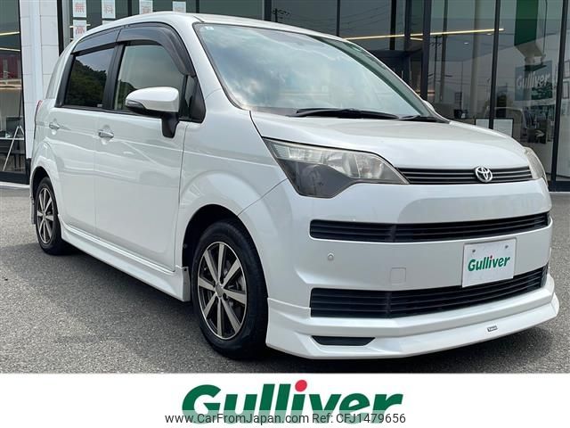 toyota spade 2013 CFJ1479656 image 1