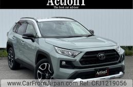 toyota rav4 2020 quick_quick_6BA-MXAA54_MXAA54-2024652