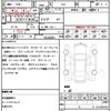 subaru forester 2022 CFJ1507627 image 10