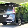 nissan serena 2016 quick_quick_GFC27_GFC27-017531 image 18
