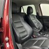 mazda cx-5 2015 -MAZDA--CX-5 LDA-KE2AW--KE2AW-202155---MAZDA--CX-5 LDA-KE2AW--KE2AW-202155- image 11