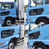 nissan diesel-ud-condor 2015 CFJ1800010 image 8