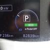 nissan leaf 2019 -NISSAN--Leaf ZE1--ZE1-059687---NISSAN--Leaf ZE1--ZE1-059687- image 6