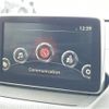 mazda demio 2015 CFJ1795072 image 17