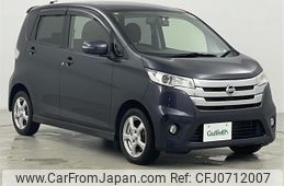 nissan dayz 2014 -NISSAN--DAYZ DBA-B21W--B21W-0135836---NISSAN--DAYZ DBA-B21W--B21W-0135836-