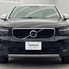 volvo xc40 2020 -VOLVO--Volvo XC40 DBA-XB420XC--YV1XZACMDL2322461---VOLVO--Volvo XC40 DBA-XB420XC--YV1XZACMDL2322461- image 17