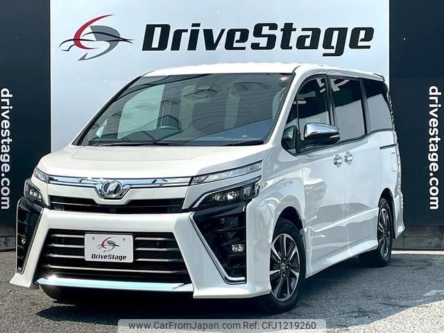 toyota voxy 2020 quick_quick_3BA-ZRR80W_ZRR80-0615871 image 1