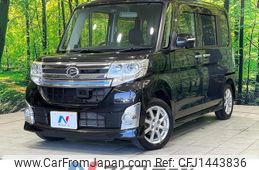 daihatsu tanto 2014 CFJ1443836