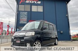 daihatsu tanto 2012 quick_quick_L375S_L375S-0516597