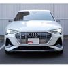 audi a3-sportback-e-tron 2021 -AUDI--Audi e-tron ZAA-GEEAS--WAUZZZGE8LB035393---AUDI--Audi e-tron ZAA-GEEAS--WAUZZZGE8LB035393- image 12