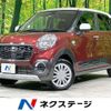 daihatsu cast 2015 -DAIHATSU--Cast DBA-LA250S--LA250S-0010007---DAIHATSU--Cast DBA-LA250S--LA250S-0010007- image 1