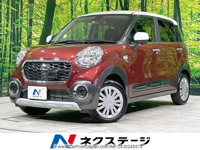 daihatsu cast 2015 -DAIHATSU--Cast DBA-LA250S--LA250S-0010007---DAIHATSU--Cast DBA-LA250S--LA250S-0010007- image 1