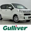 daihatsu move 2020 -DAIHATSU--Move DBA-LA150S--LA150S-2052613---DAIHATSU--Move DBA-LA150S--LA150S-2052613- image 1