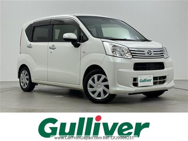 daihatsu move 2020 -DAIHATSU--Move DBA-LA150S--LA150S-2052613---DAIHATSU--Move DBA-LA150S--LA150S-2052613- image 1