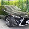 lexus rx 2017 -LEXUS--Lexus RX DBA-AGL20W--AGL20-0007059---LEXUS--Lexus RX DBA-AGL20W--AGL20-0007059- image 17