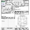 toyota camry 2013 -TOYOTA--Camry AVV50--1035283---TOYOTA--Camry AVV50--1035283- image 3