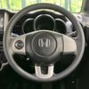 honda n-box 2015 CFJ1802618 image 10