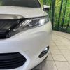 toyota harrier 2016 -TOYOTA--Harrier DBA-ZSU65W--ZSU65-0019329---TOYOTA--Harrier DBA-ZSU65W--ZSU65-0019329- image 13