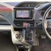 toyota noah 2014 -TOYOTA--Noah DBA-ZRR85W--ZRR85-0007736---TOYOTA--Noah DBA-ZRR85W--ZRR85-0007736- image 19