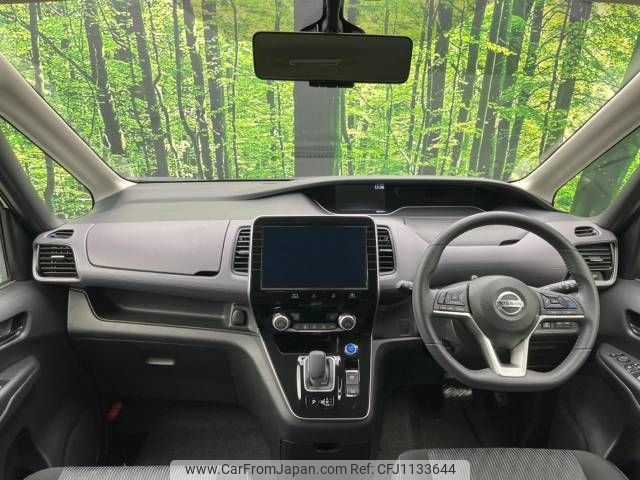 nissan serena 2021 -NISSAN--Serena 6AA-HFC27--HFC27-099722---NISSAN--Serena 6AA-HFC27--HFC27-099722- image 2