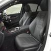 mercedes-benz e-class 2020 CFJ1655950 image 8