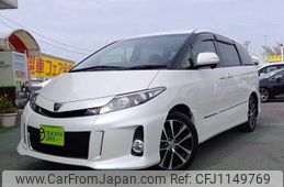 toyota estima 2015 -TOYOTA--Estima DBA-ACR50W--ACR50-0190977---TOYOTA--Estima DBA-ACR50W--ACR50-0190977-