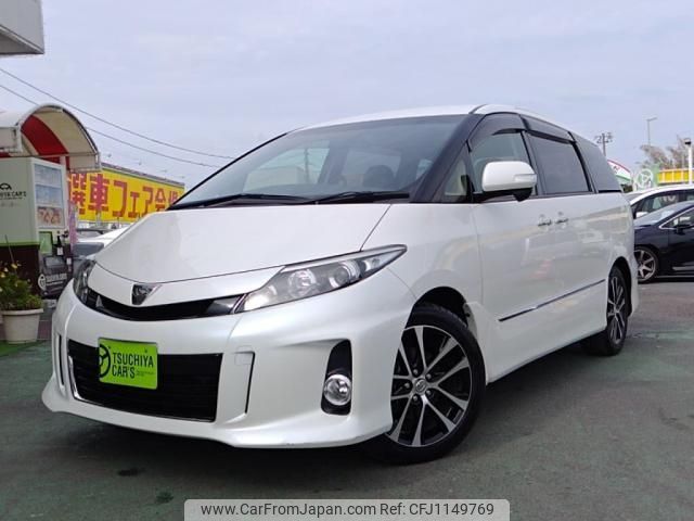 toyota estima 2015 -TOYOTA--Estima DBA-ACR50W--ACR50-0190977---TOYOTA--Estima DBA-ACR50W--ACR50-0190977- image 1