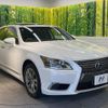 lexus ls 2013 -LEXUS--Lexus LS DAA-UVF45--UVF45-5015482---LEXUS--Lexus LS DAA-UVF45--UVF45-5015482- image 17