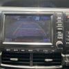toyota estima-hybrid 2012 -TOYOTA--Estima Hybrid DAA-AHR20W--AHR20-7068754---TOYOTA--Estima Hybrid DAA-AHR20W--AHR20-7068754- image 13