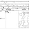 toyota vitz 2019 -TOYOTA 【なにわ 502ﾄ 756】--Vitz DBA-NSP130--NSP130-4023450---TOYOTA 【なにわ 502ﾄ 756】--Vitz DBA-NSP130--NSP130-4023450- image 3