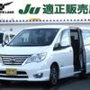 nissan serena 2016 -NISSAN--Serena DAA-HFC26--HFC26-303049---NISSAN--Serena DAA-HFC26--HFC26-303049- image 1