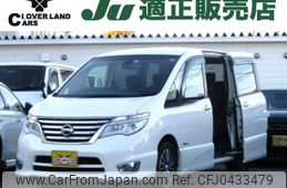 nissan serena 2016 -NISSAN--Serena DAA-HFC26--HFC26-303049---NISSAN--Serena DAA-HFC26--HFC26-303049-