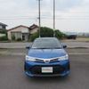 toyota corolla-fielder 2020 504749-RAOID:13784 image 1