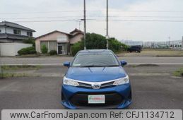 toyota corolla-fielder 2020 504749-RAOID:13784