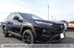 toyota rav4 2024 -TOYOTA 【奈良 301に9658】--RAV4 AXAH54-4059486---TOYOTA 【奈良 301に9658】--RAV4 AXAH54-4059486-