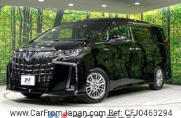 toyota alphard 2020 -TOYOTA--Alphard DAA-AYH30W--AYH30-0100227---TOYOTA--Alphard DAA-AYH30W--AYH30-0100227-