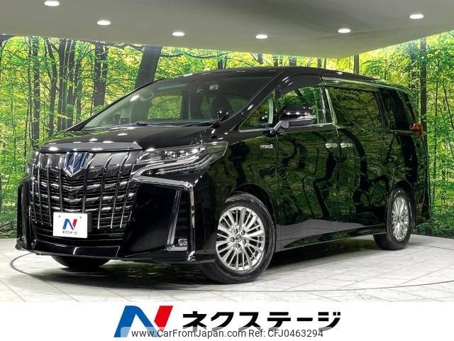 toyota alphard 2020 -TOYOTA--Alphard DAA-AYH30W--AYH30-0100227---TOYOTA--Alphard DAA-AYH30W--AYH30-0100227- image 1