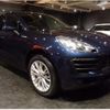 porsche macan 2014 -PORSCHE--Porsche Macan 95BCTM--WP1ZZZ95ZFLB64588---PORSCHE--Porsche Macan 95BCTM--WP1ZZZ95ZFLB64588- image 22