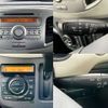 suzuki wagon-r 2015 CFJ1851474 image 6