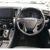 toyota alphard 2021 CFJ1737915 image 3