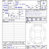 toyota harrier 2024 -TOYOTA 【新潟 341ﾒ12】--Harrier MXUA80--0113442---TOYOTA 【新潟 341ﾒ12】--Harrier MXUA80--0113442- image 3