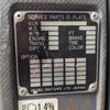 isuzu forward 2011 CFJ1628936 image 3