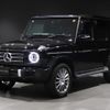 mercedes-benz g-class 2022 CFJ1540105 image 7