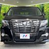 toyota alphard 2016 -TOYOTA--Alphard DBA-AGH30W--AGH30-0081504---TOYOTA--Alphard DBA-AGH30W--AGH30-0081504- image 16