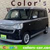 daihatsu move-canbus 2017 -DAIHATSU--Move Canbus LA800S--0029097---DAIHATSU--Move Canbus LA800S--0029097- image 1