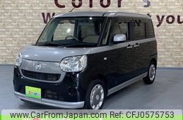 daihatsu move-canbus 2017 -DAIHATSU--Move Canbus LA800S--0029097---DAIHATSU--Move Canbus LA800S--0029097-