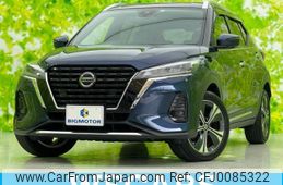 nissan kix 2021 quick_quick_6AA-P15_P15-049803